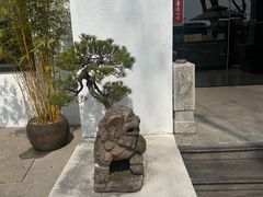 -青竺·青竹茶舍(断桥店)