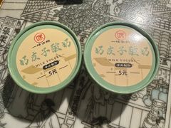 -一味大院•桐庐菜传承店(春江路店)