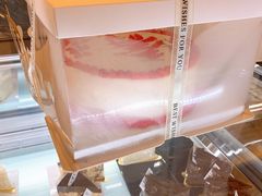 -那家面包房(珠江路店)