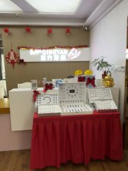 -成都苗方清颜专业祛痘