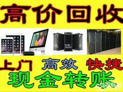 -同济大学(嘉定校区)