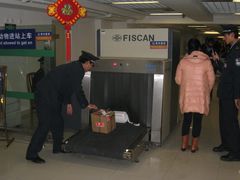 -浦东1号2号航站楼(地铁站)