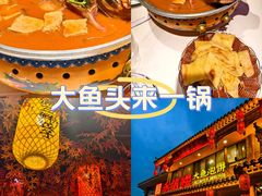 -真定郝家排骨(正定县总店)