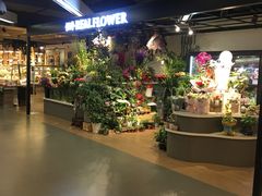 -Olé精品超市(上海虹桥南丰城店)