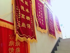 -瑞派宠物医院·24h·骨外科·皮肤科·全科宠物医疗转诊中心(沈阳浑南院)