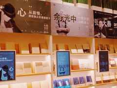 -当当书店(国泰广场店)