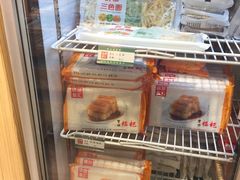 -锅圈食汇火锅烧烤食材超市(仁和花园店)