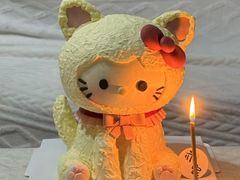 -亦家cake·0卡糖