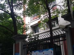 -上海市黄浦区卢湾第一中心小学