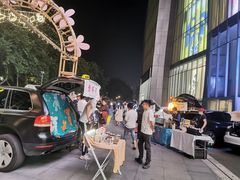 -金茂览秀城