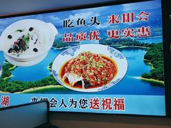 -来相会饺子·新辽菜(甘家口店)