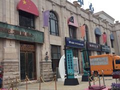 -沈阳于洪碧桂园凤凰酒店
