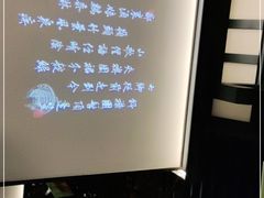 -客语客家菜(琶洲保利店)