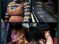 -英皇电影城(英皇集团中心IMAX店)
