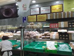 -闻酥园(青羊区人民中路店)