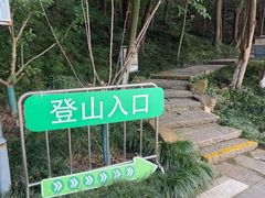 -采石矶景区