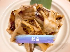 -岚山日本料理(珠江新城店)
