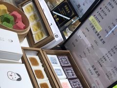 -阮大兴糕团(杭州西湖银泰百货店)