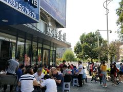 -花园茶楼(兴城西路店)