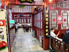 -海碗居老北京炸酱面(增光路店)