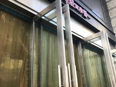 -吾悦广场(天津和平店)