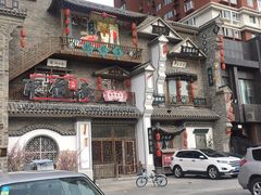 -东道煮牛肉火锅(东盛大街店)
