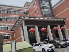 -天津市第二中学