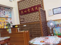 -赵记传承(广州越秀五羊新城店)