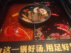 -老牌坊云南鱼豆花火锅(哈西万达店)