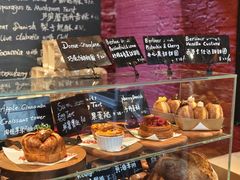-TonTon(永康路店)
