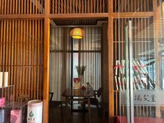 -端艾堂·SPA·艾灸(鸳鸯006店)