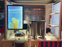 -八合里潮汕鲜牛肉火锅(吉大店)