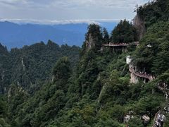 -老君山风景名胜区