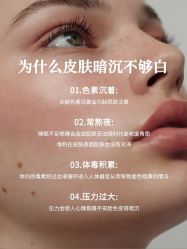 -克丽缇娜
