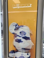 -和木形象