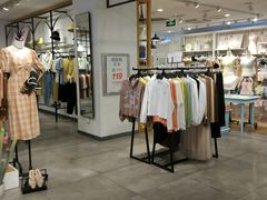 -三福时尚(八号时尚广场店)