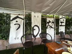 -水岸居湖景农家乐·阳澄湖大闸蟹
