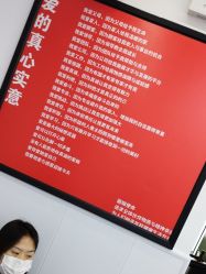 -LJOY丽锦造型·烫发染发