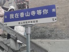 -清真马杰山牛肉汤馆