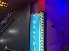 -白鹤梁水下博物馆
