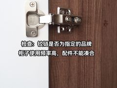 -恒大御景湾