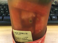 -YO!TEA有茶(科兴科学园店)
