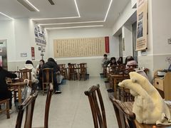 -海汇源老烧麦店(东大街总店)