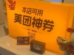-天真蓝照相馆(五角场百联又一城店)
