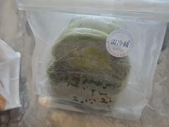 -富贵面包公司(运河店)