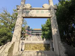 -阅江楼风景区
