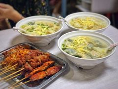 -海平馄饨(逍遥二路店)