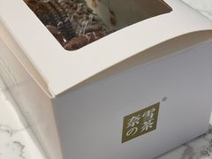 -奈雪的茶(青岛卓悦里INTOWN店)
