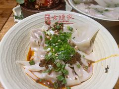 -协茂森老钟家(保利店)
