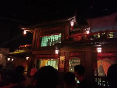 -郑州方特梦幻王国